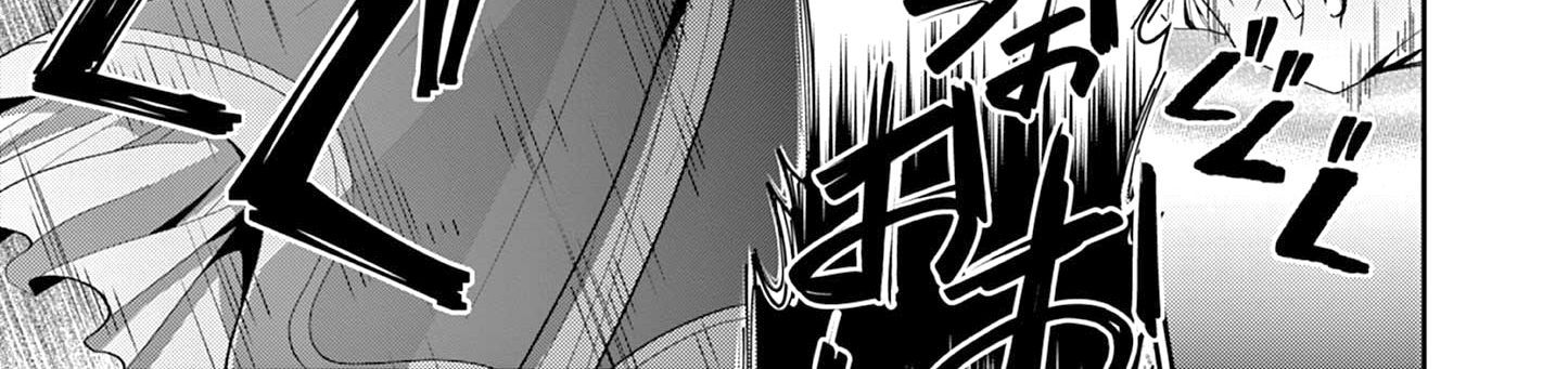 Bị Tên Đội Trưởng Trọng Nam Khinh Nữ Đá Khỏi Nhóm, Tôi Bèn Hợp Tác Cùng Nữ Pháp Sư Huyền Thoại! Chapter 27.3 - 24