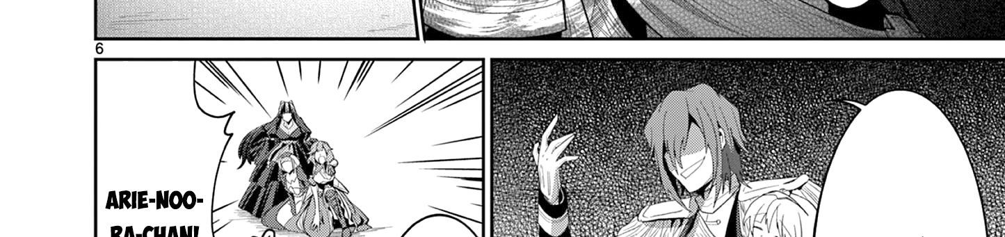 Bị Tên Đội Trưởng Trọng Nam Khinh Nữ Đá Khỏi Nhóm, Tôi Bèn Hợp Tác Cùng Nữ Pháp Sư Huyền Thoại! Chapter 28.1 - 23