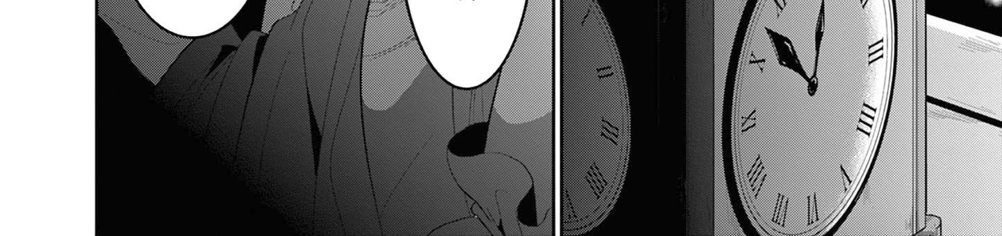 Bị Tên Đội Trưởng Trọng Nam Khinh Nữ Đá Khỏi Nhóm, Tôi Bèn Hợp Tác Cùng Nữ Pháp Sư Huyền Thoại! Chapter 28.2 - 25