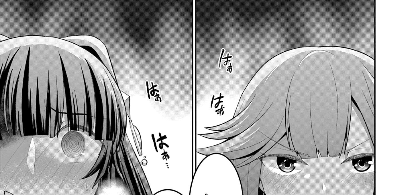 Bị Tên Đội Trưởng Trọng Nam Khinh Nữ Đá Khỏi Nhóm, Tôi Bèn Hợp Tác Cùng Nữ Pháp Sư Huyền Thoại! Chapter 29.2 - 25