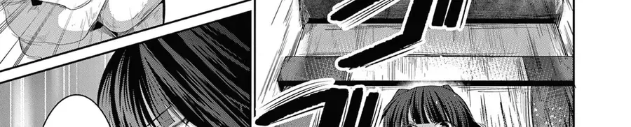 Bị Tên Đội Trưởng Trọng Nam Khinh Nữ Đá Khỏi Nhóm, Tôi Bèn Hợp Tác Cùng Nữ Pháp Sư Huyền Thoại! Chapter 30.2 - 4