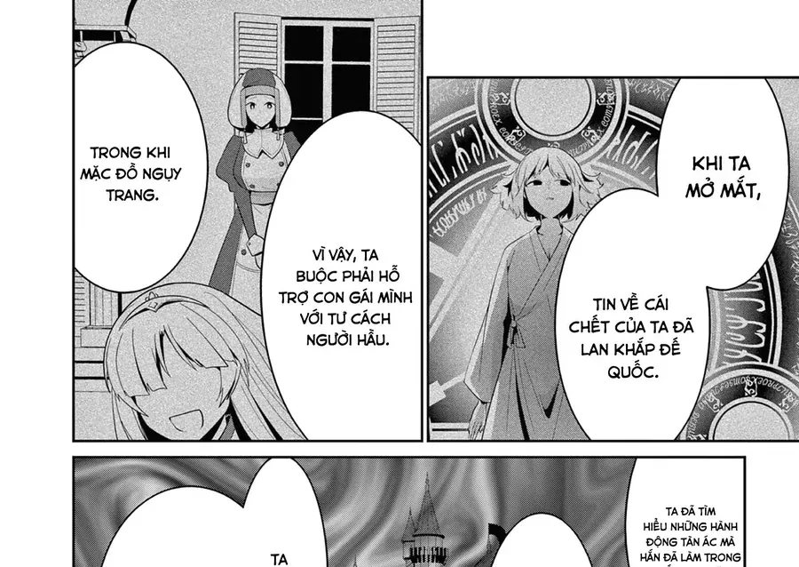 Bị Tên Đội Trưởng Trọng Nam Khinh Nữ Đá Khỏi Nhóm, Tôi Bèn Hợp Tác Cùng Nữ Pháp Sư Huyền Thoại! Chapter 31.2 - 11