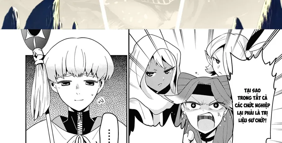 Bị Tên Đội Trưởng Trọng Nam Khinh Nữ Đá Khỏi Nhóm, Tôi Bèn Hợp Tác Cùng Nữ Pháp Sư Huyền Thoại! Chapter 31.4 - 3