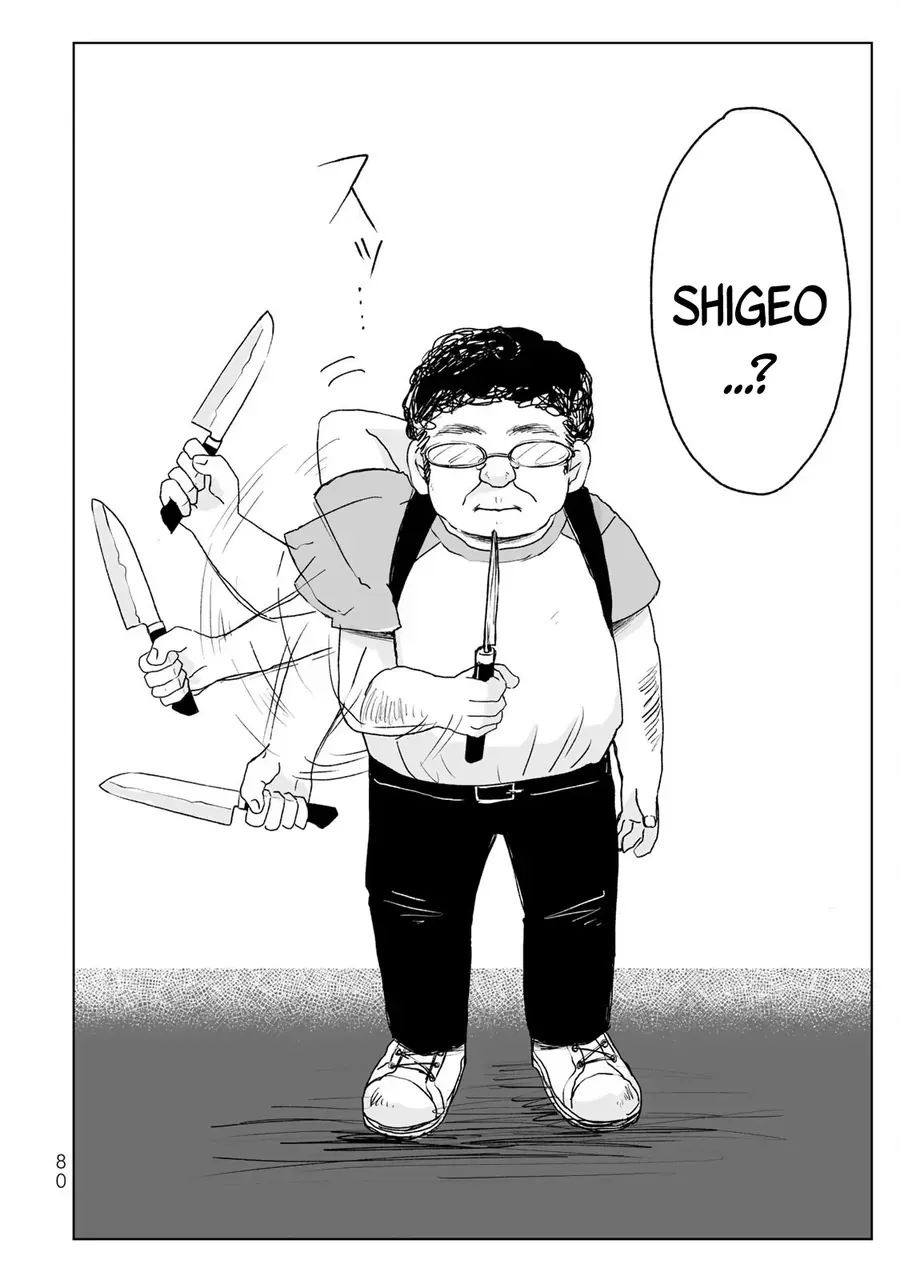 Mii-chan và Yamada-san Chapter 19 - 17