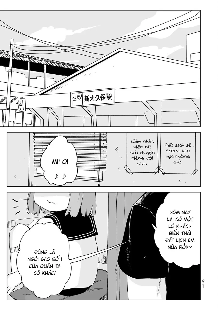Mii-chan và Yamada-san Chapter 19 - 28