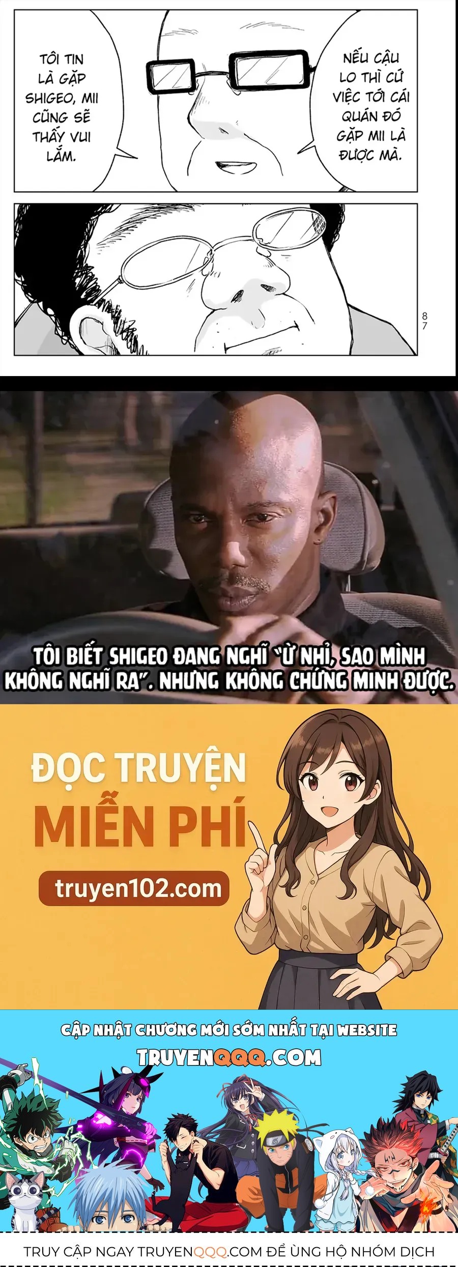 Mii-chan và Yamada-san Chapter 19 - 31