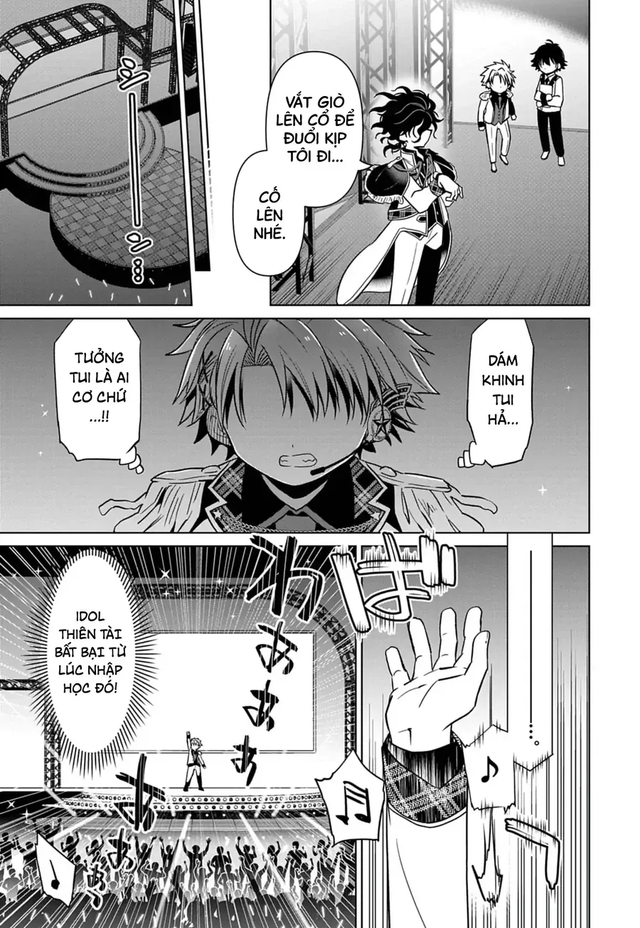 Tenka No Yeru Chapter 4 - 12