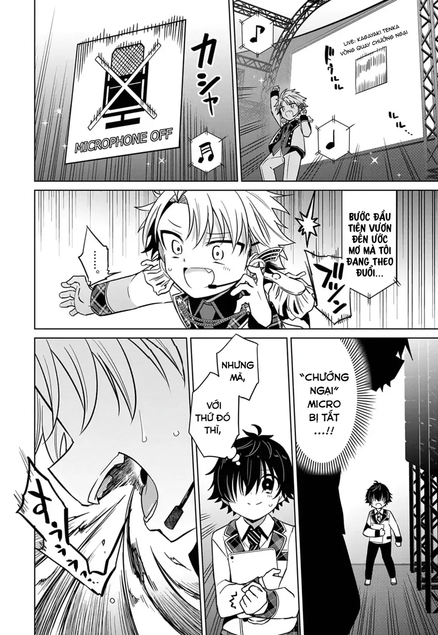 Tenka No Yeru Chapter 4 - 13