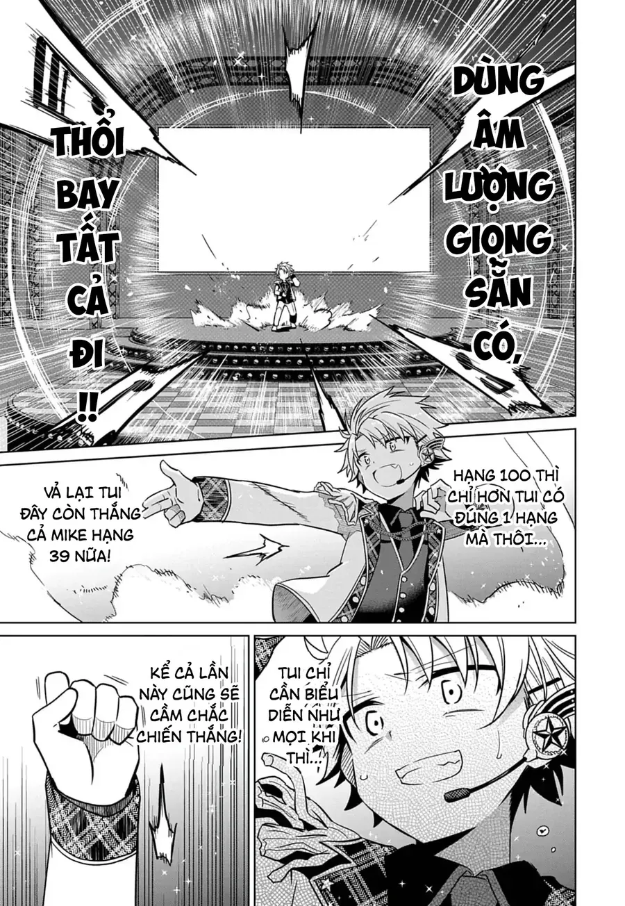 Tenka No Yeru Chapter 4 - 14