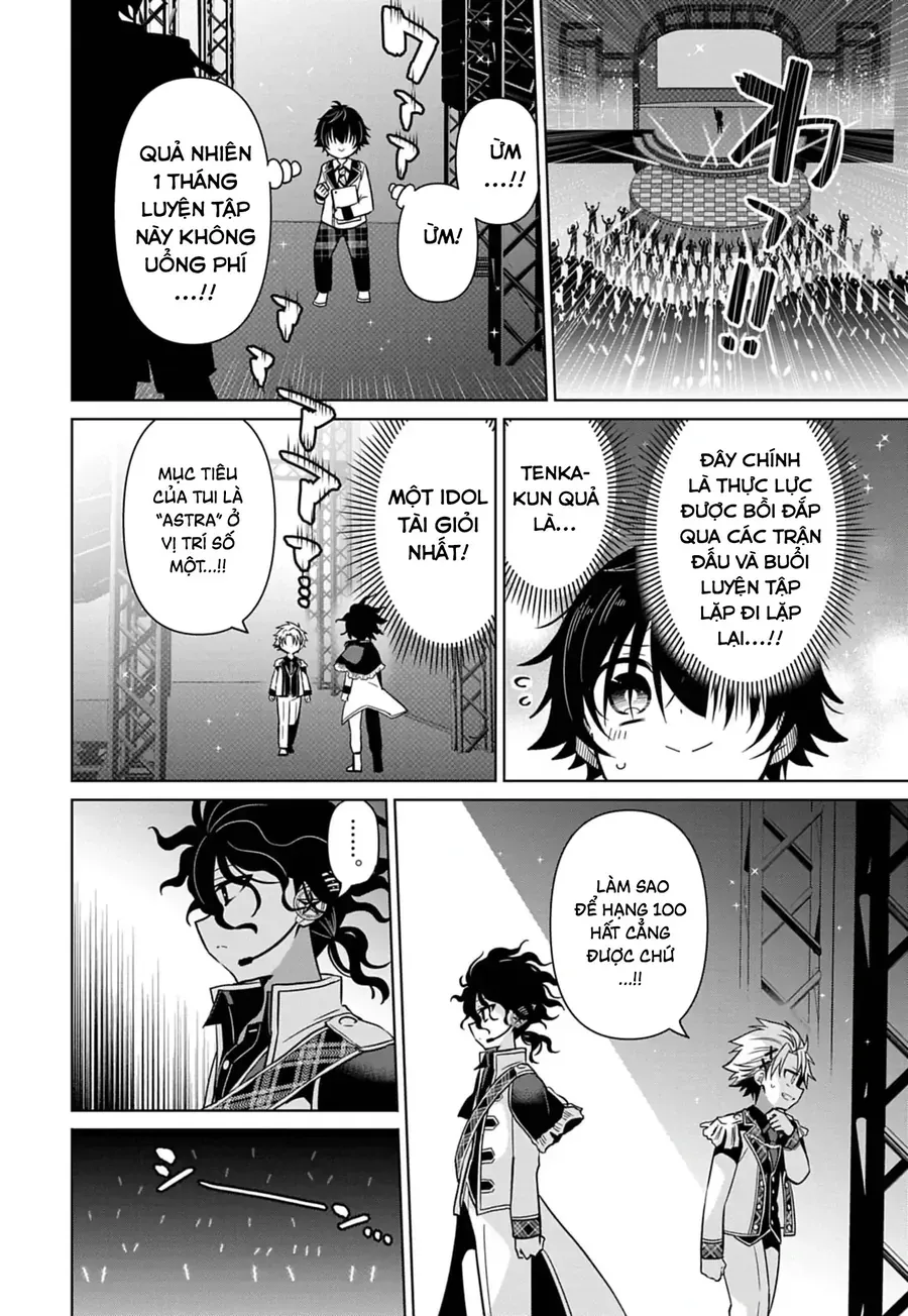 Tenka No Yeru Chapter 4 - 15