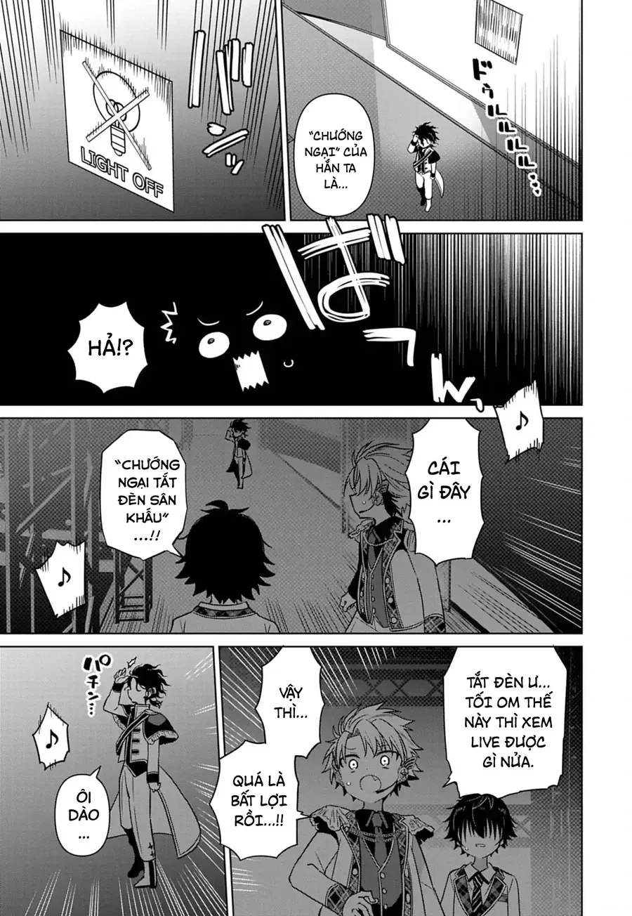 Tenka No Yeru Chapter 4 - 16