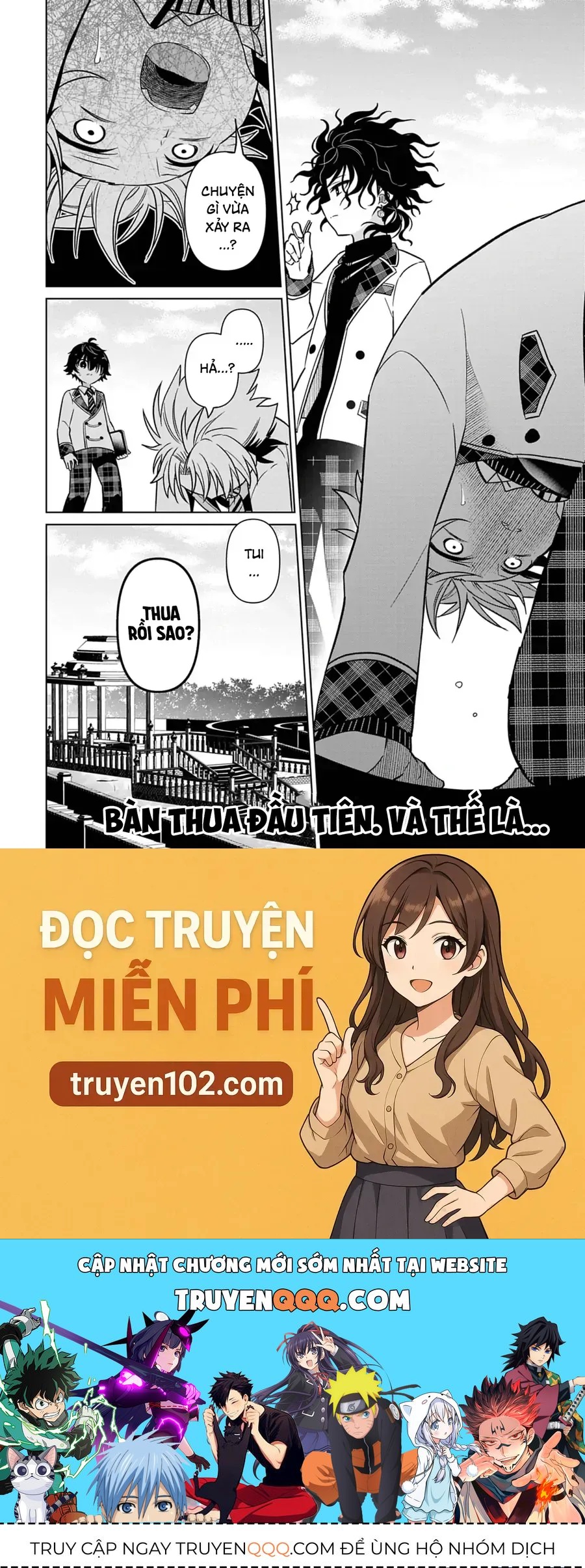 Tenka No Yeru Chapter 4 - 19