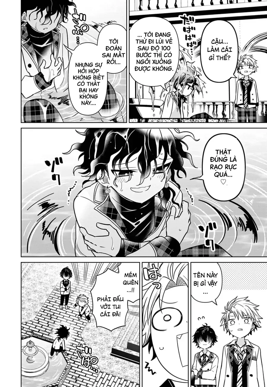 Tenka No Yeru Chapter 4 - 5