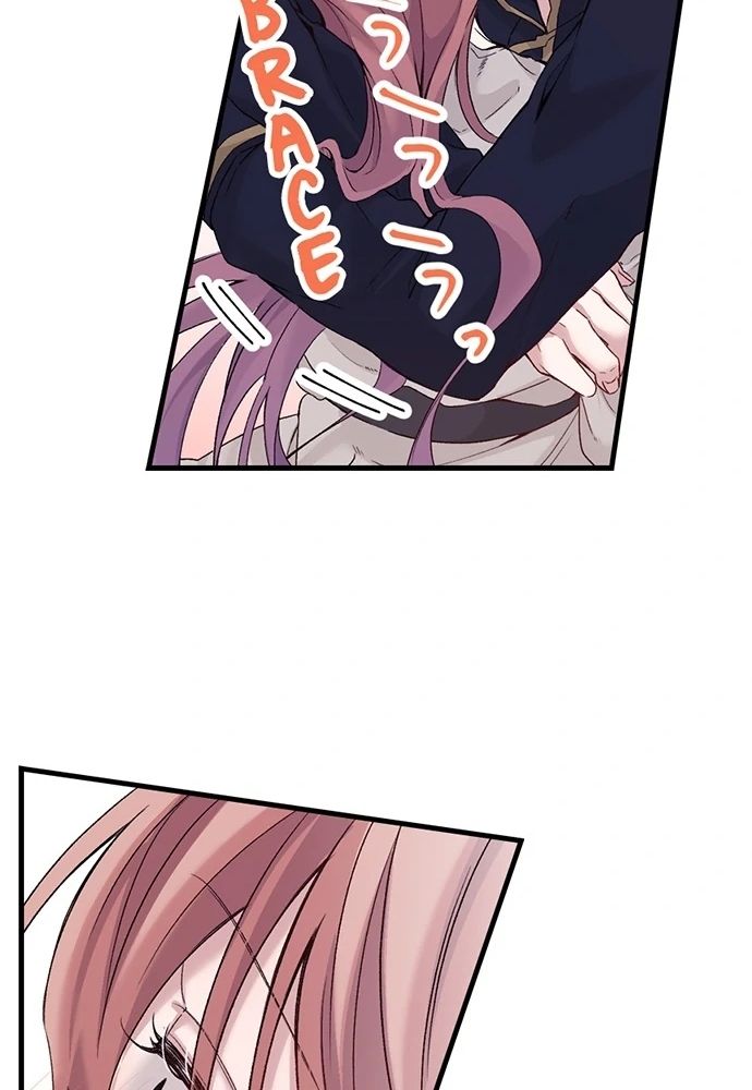 Làm Tình Trong Một Thế Giới Mà Điều Đó Là Điều Cấm Kỵ Chapter 61 - 5