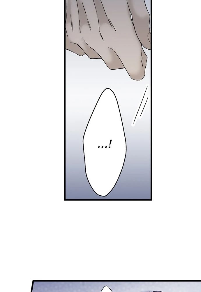 Làm Tình Trong Một Thế Giới Mà Điều Đó Là Điều Cấm Kỵ Chapter 62 - 9