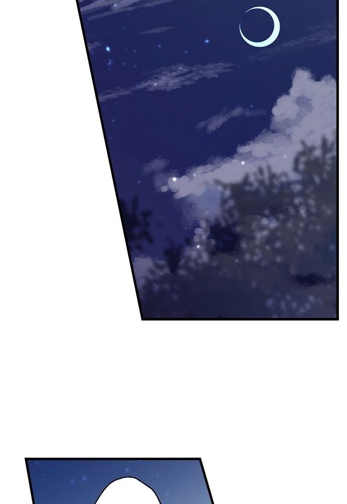 Làm Tình Trong Một Thế Giới Mà Điều Đó Là Điều Cấm Kỵ Chapter 64 - 3