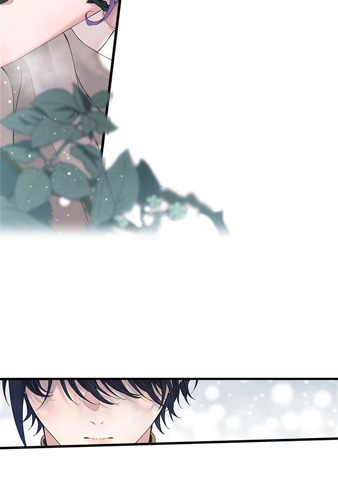 Làm Tình Trong Một Thế Giới Mà Điều Đó Là Điều Cấm Kỵ Chapter 68 - 24