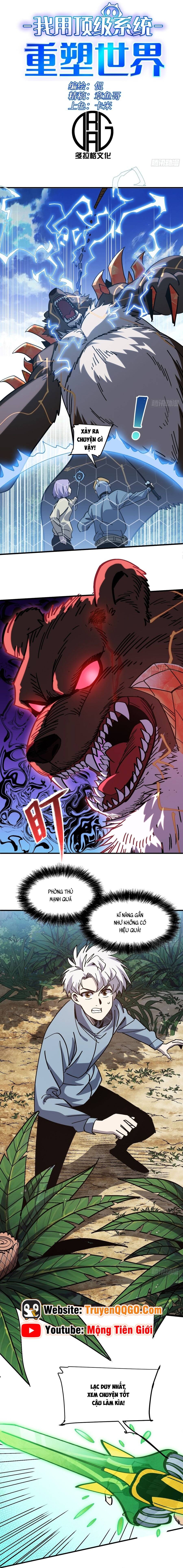 Ta Dùng Hệ Thống Đỉnh Cấp Đúc Lại Thế Giới Chapter 27 - 2