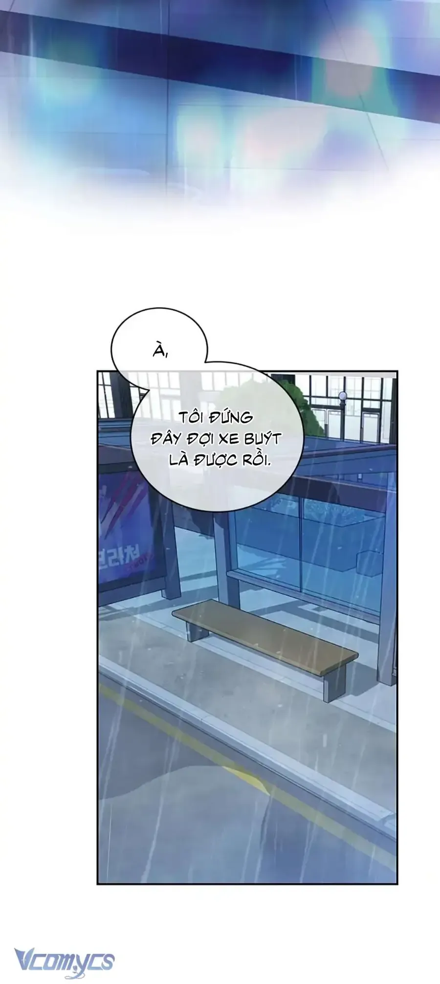 Lời Tỏ Tình Đáng Ngờ Chapter 16 - 27