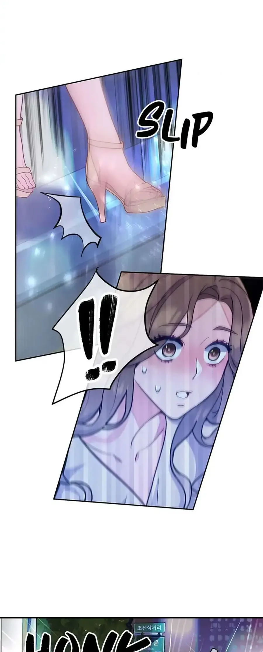 Lời Tỏ Tình Đáng Ngờ Chapter 16 - 32