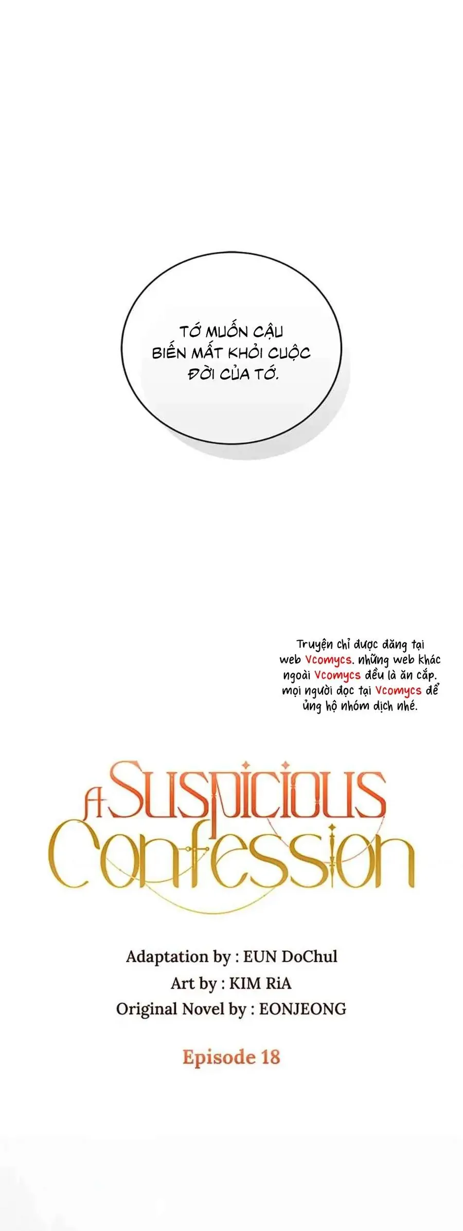 Lời Tỏ Tình Đáng Ngờ Chapter 18 - 2