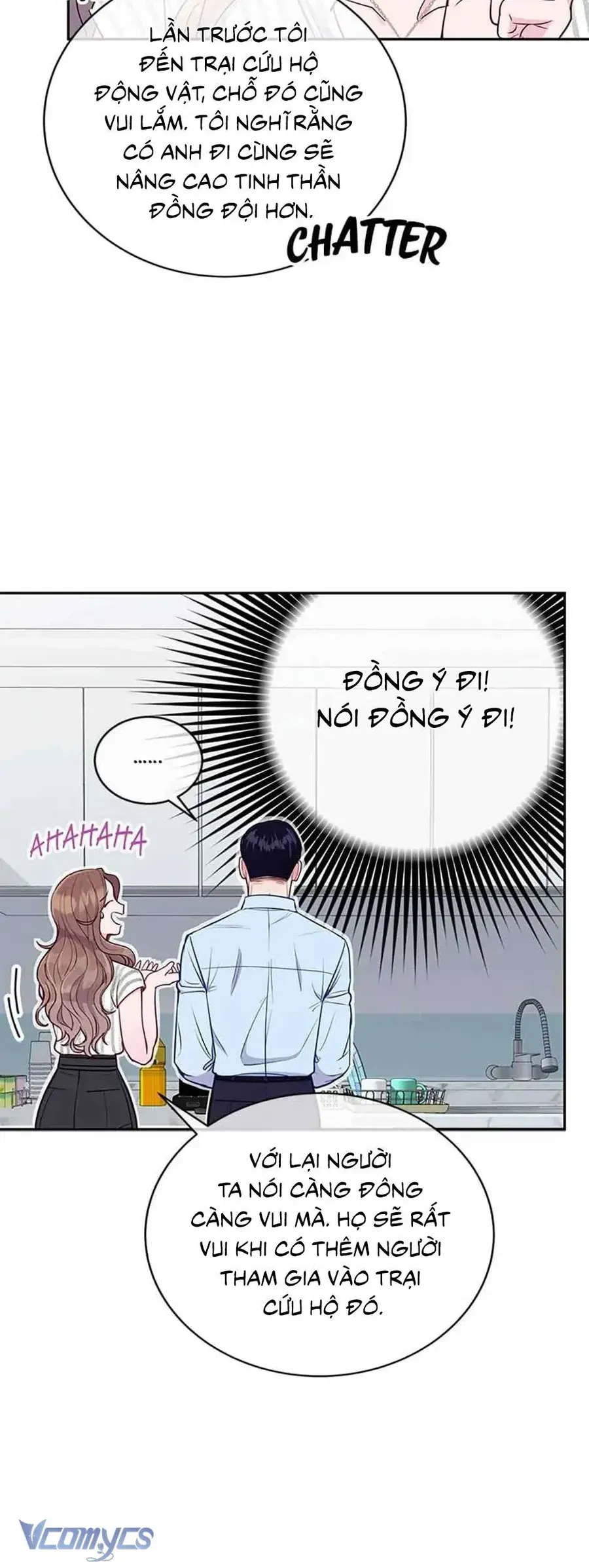 Lời Tỏ Tình Đáng Ngờ Chapter 19 - 27