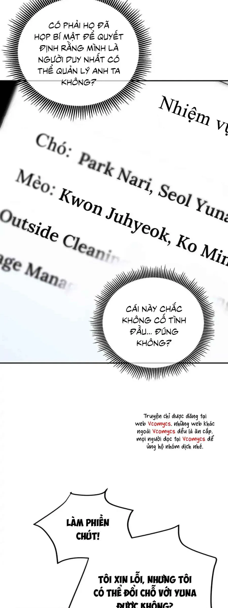 Lời Tỏ Tình Đáng Ngờ Chapter 19 - 36