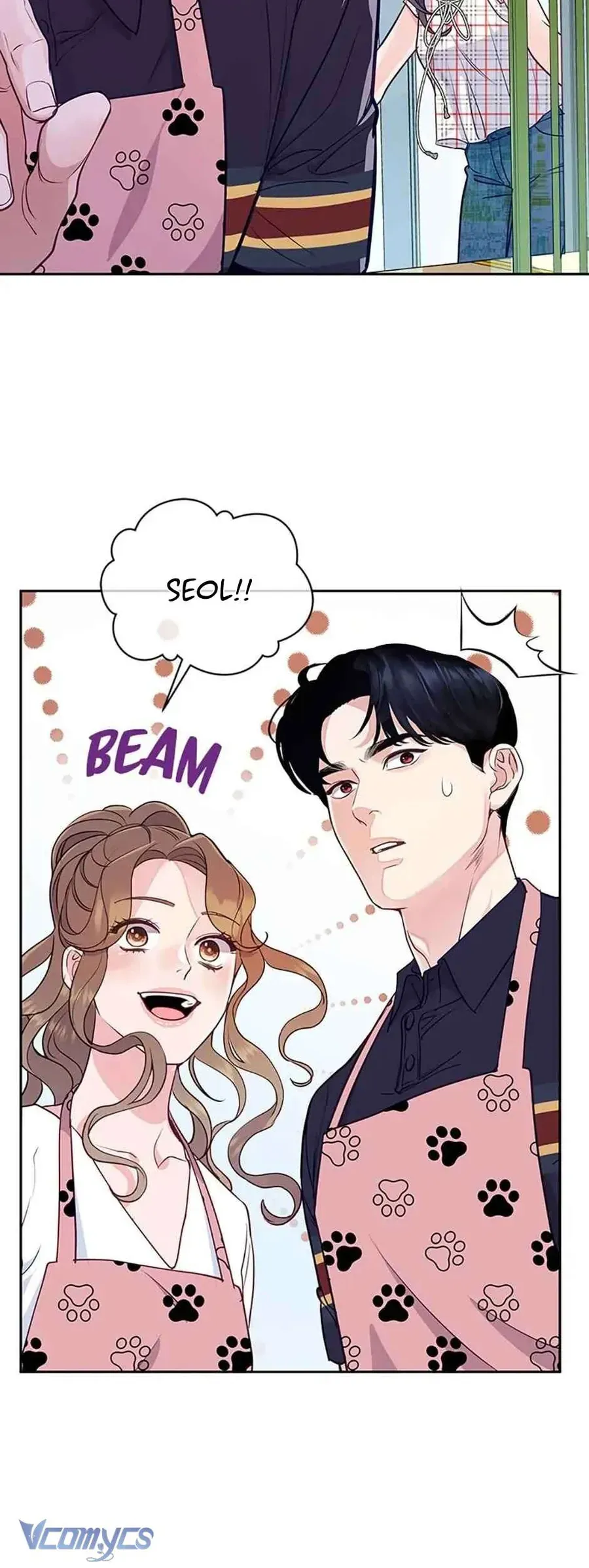 Lời Tỏ Tình Đáng Ngờ Chapter 20 - 27