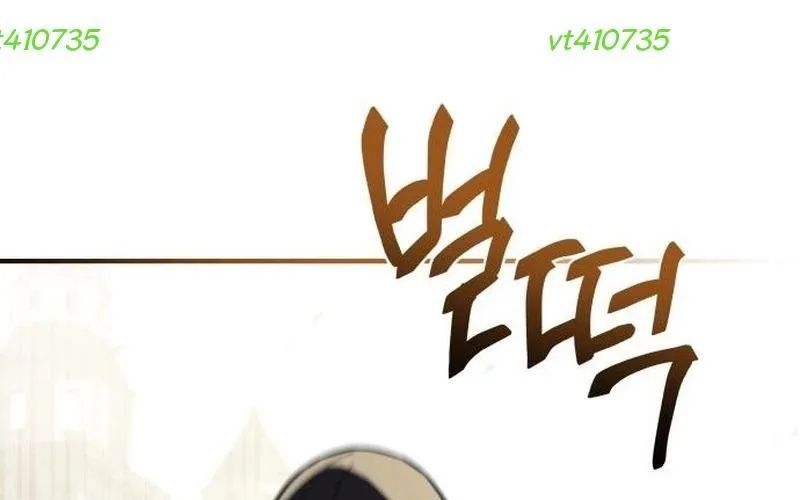 Kiếm Thánh Xuyên Thời Không Chapter 15 - 132