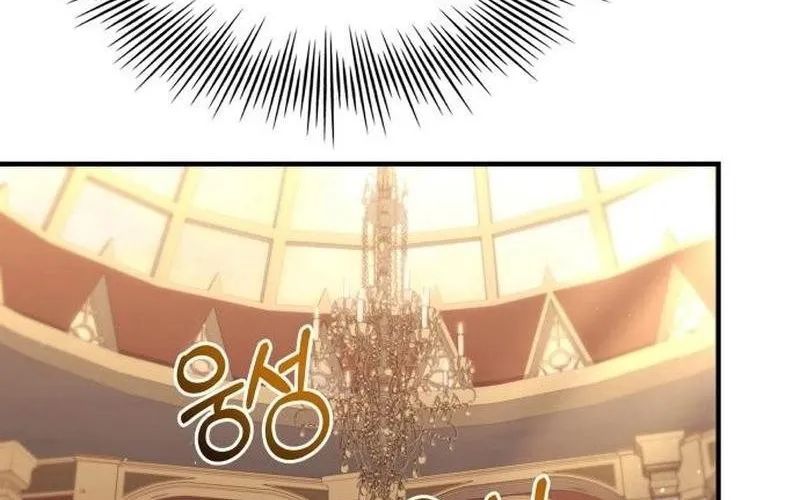 Kiếm Thánh Xuyên Thời Không Chapter 15 - 186