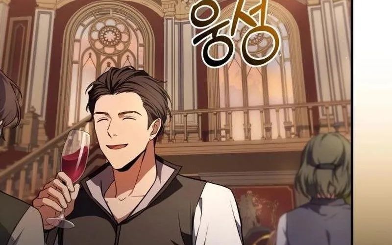 Kiếm Thánh Xuyên Thời Không Chapter 15 - 187