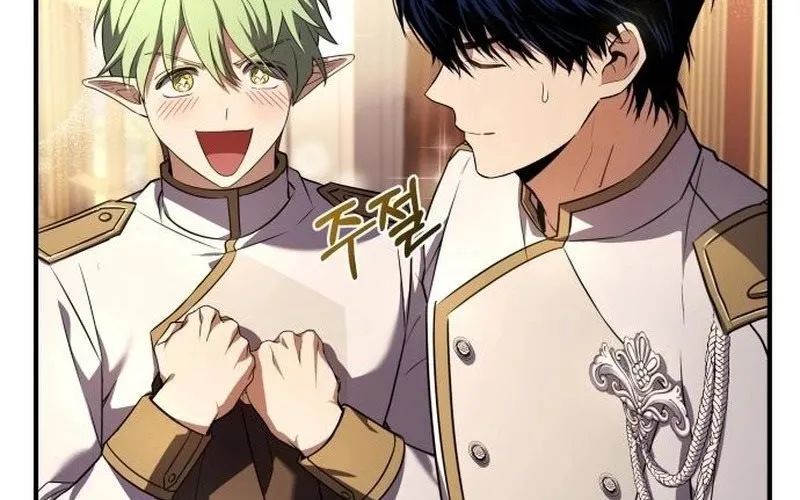 Kiếm Thánh Xuyên Thời Không Chapter 15 - 256