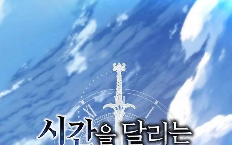 Kiếm Thánh Xuyên Thời Không Chapter 15 - 28