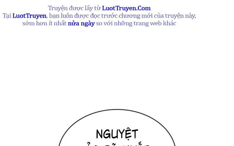 Kiếm Thánh Xuyên Thời Không Chapter 15 - 273