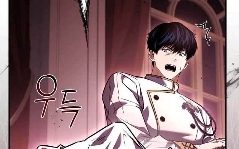 Kiếm Thánh Xuyên Thời Không Chapter 15 - 316