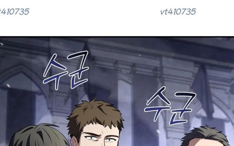 Kiếm Thánh Xuyên Thời Không Chapter 15 - 58