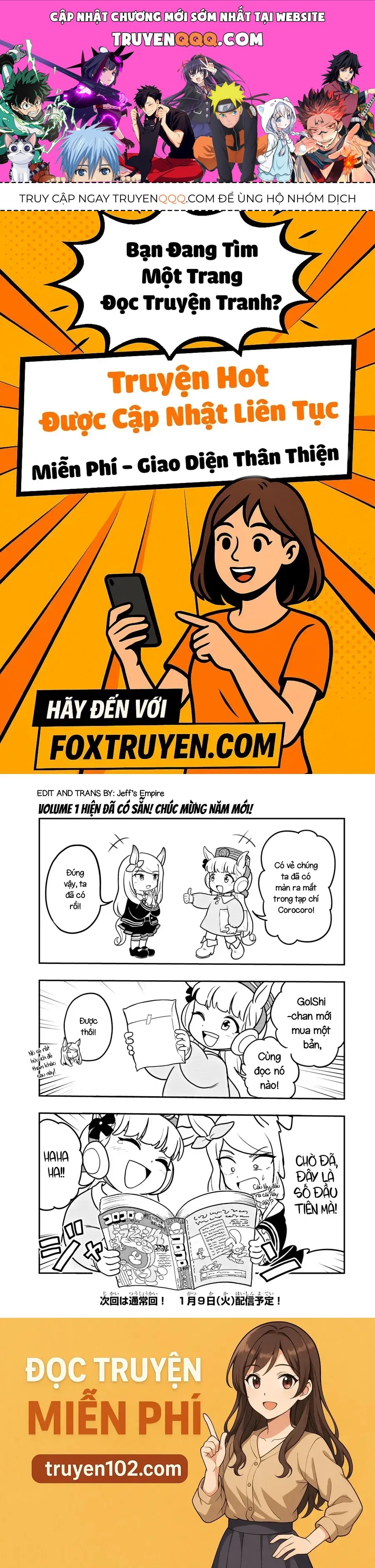 Umamusume - Pretty Derby PisupisuSupisupi - Golshi-Chan Chapter 5.5 - 1