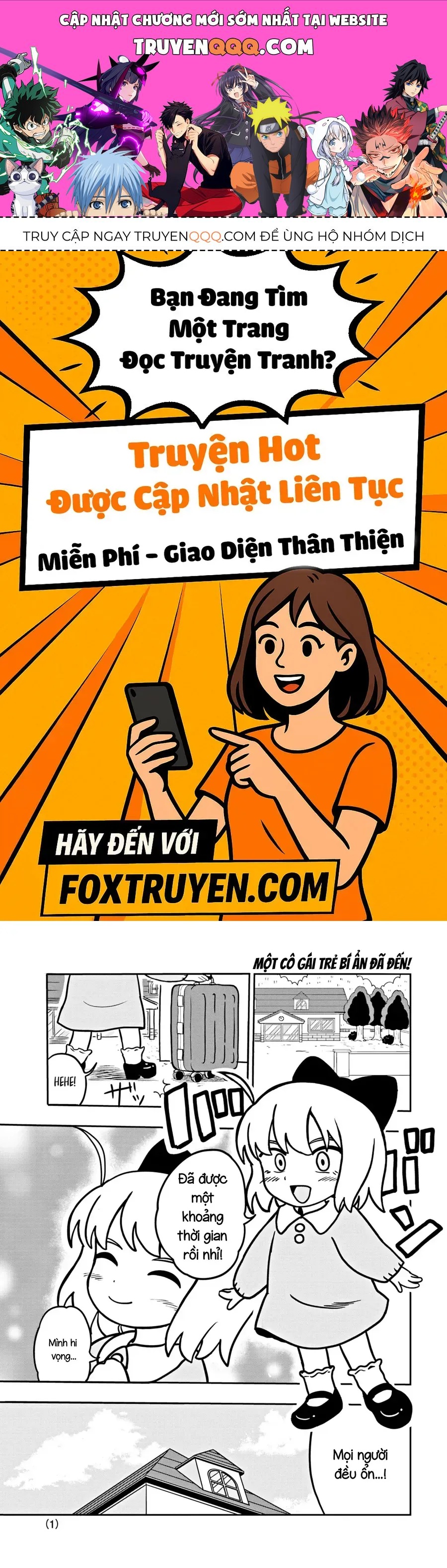 Umamusume - Pretty Derby PisupisuSupisupi - Golshi-Chan Chapter 6 - 1