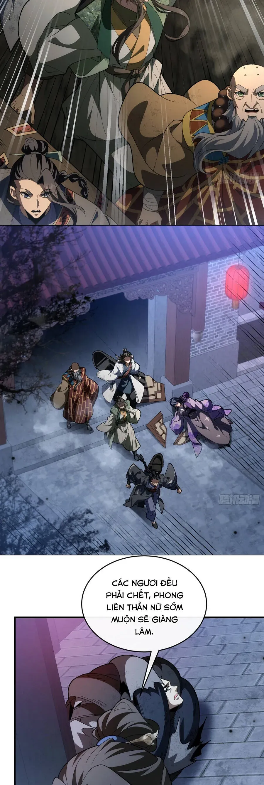 Thế Giới Quỷ Thần, Ta Có Ngộ Tính Đặc Thù Chapter 13 - 12