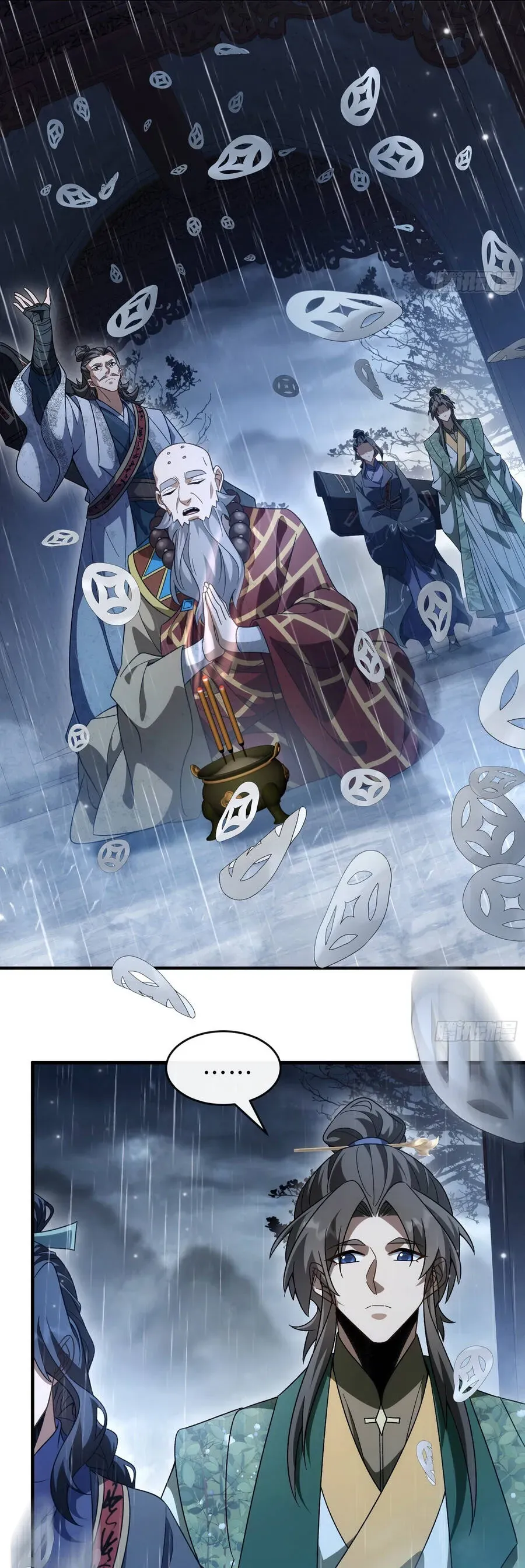 Thế Giới Quỷ Thần, Ta Có Ngộ Tính Đặc Thù Chapter 13 - 18