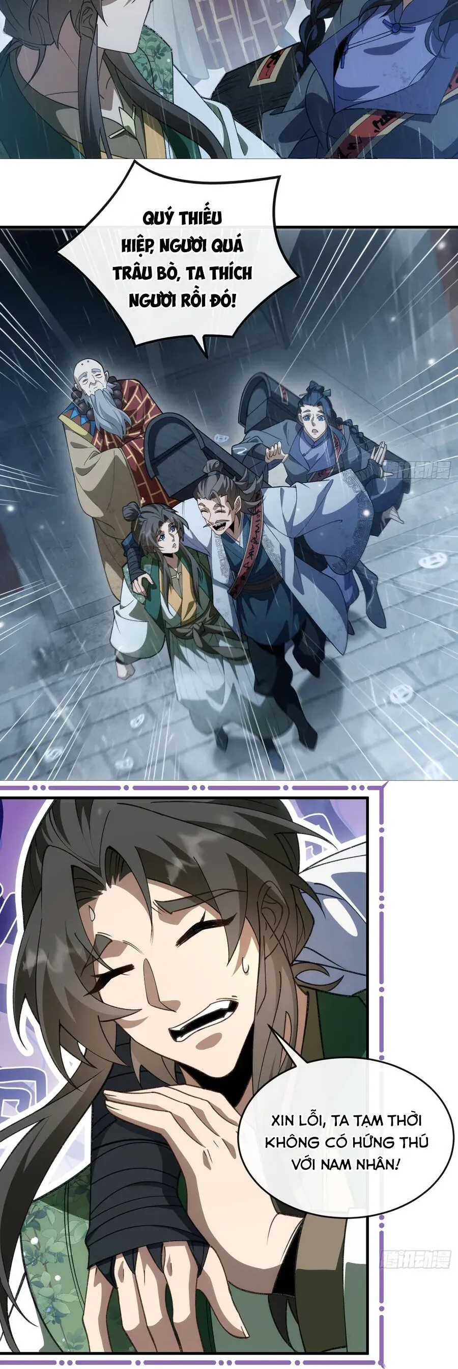 Thế Giới Quỷ Thần, Ta Có Ngộ Tính Đặc Thù Chapter 13 - 21