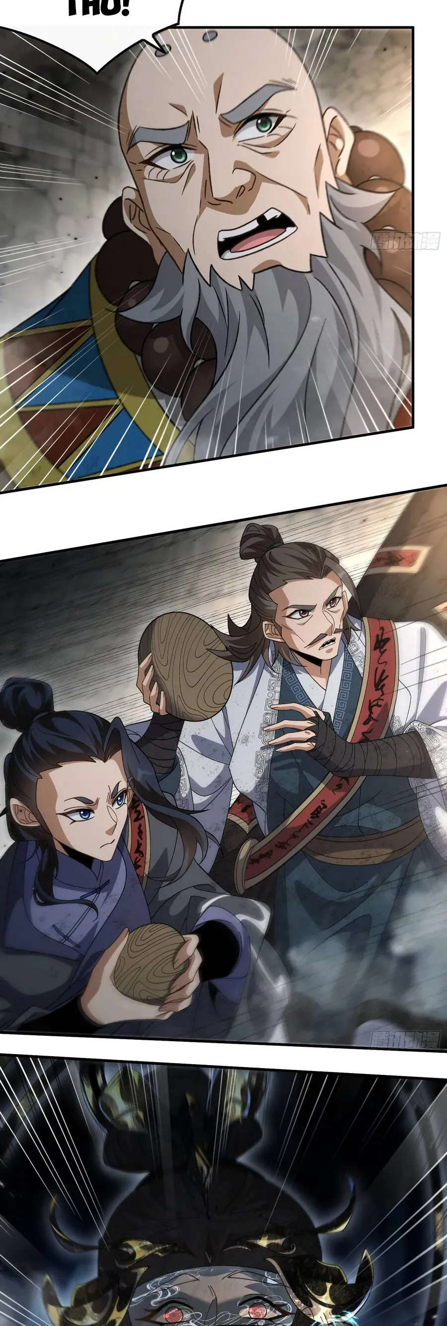 Thế Giới Quỷ Thần, Ta Có Ngộ Tính Đặc Thù Chapter 13 - 7