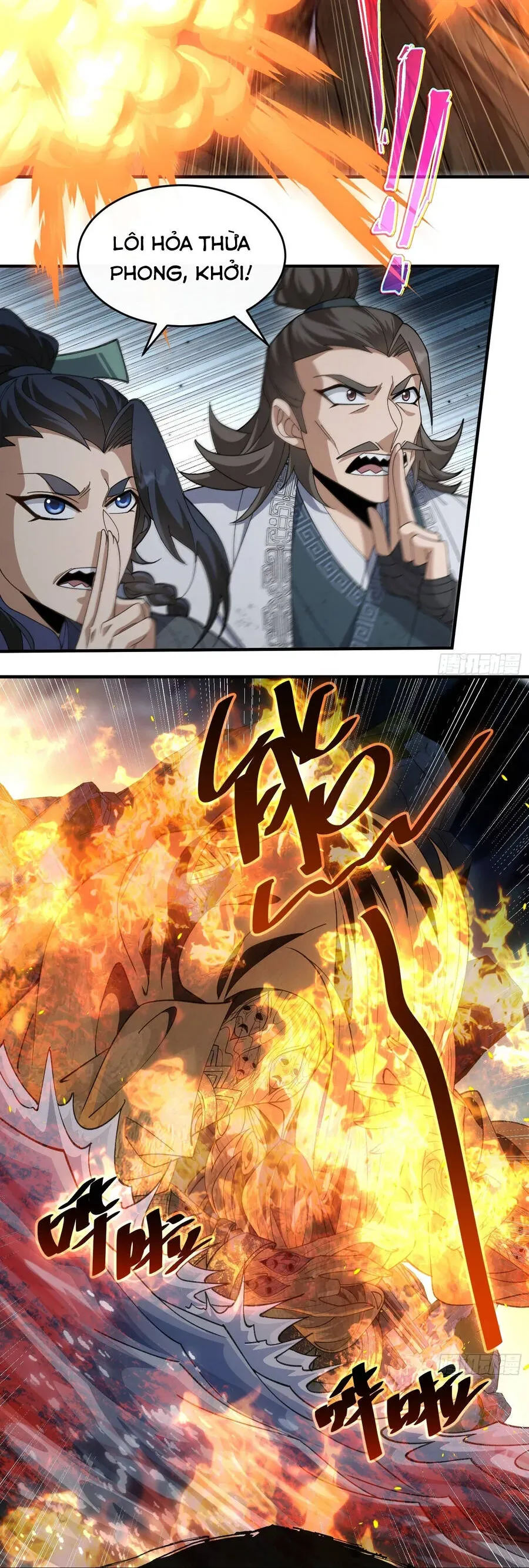 Thế Giới Quỷ Thần, Ta Có Ngộ Tính Đặc Thù Chapter 13 - 9