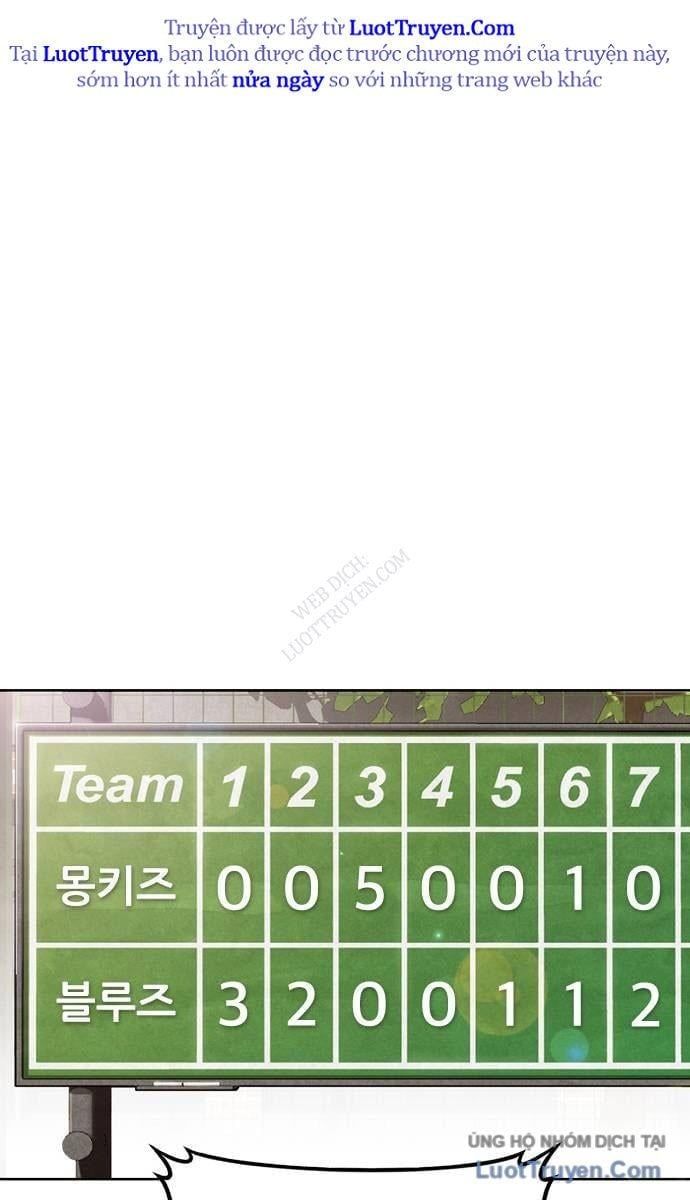 Chưa Xong Đâu! Chapter 3 - 104