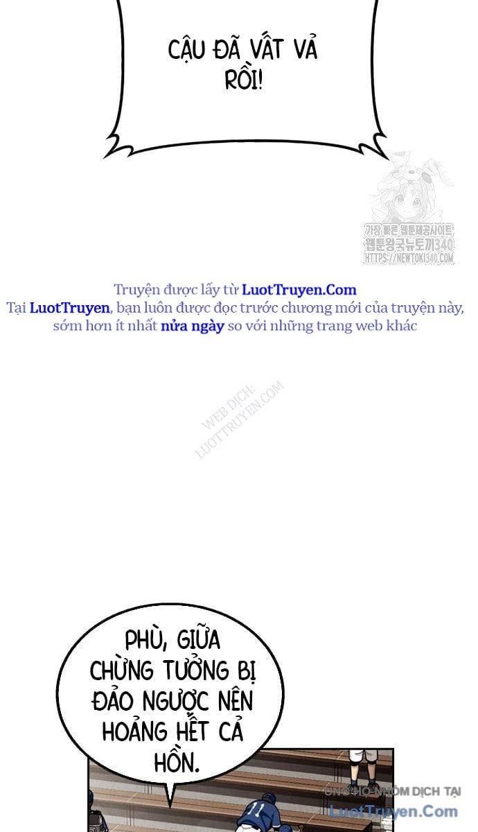 Chưa Xong Đâu! Chapter 3 - 105