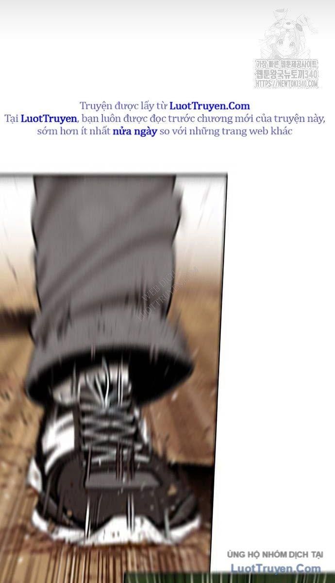 Chưa Xong Đâu! Chapter 3 - 25