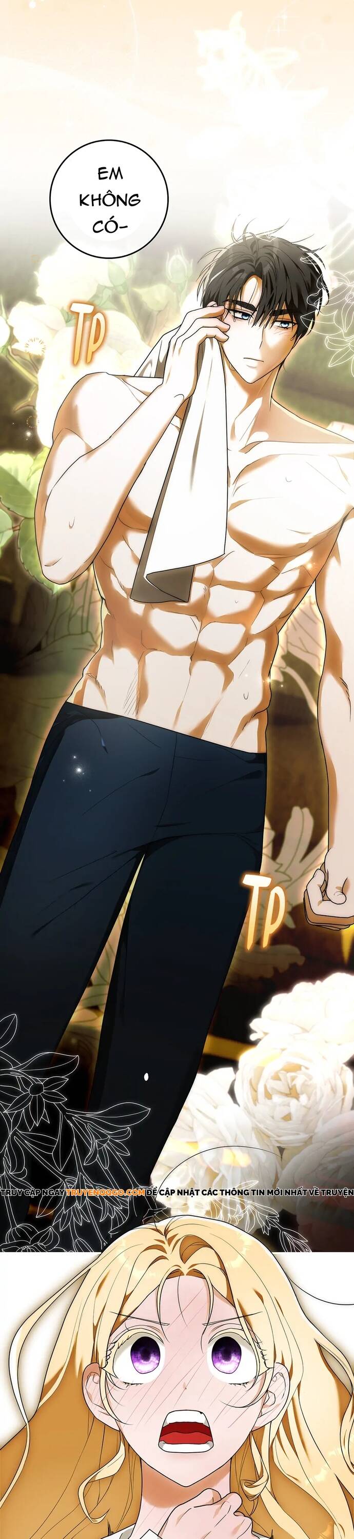 Ước Gì Tôi Có Hai Cái Giường Chapter 5 - 16