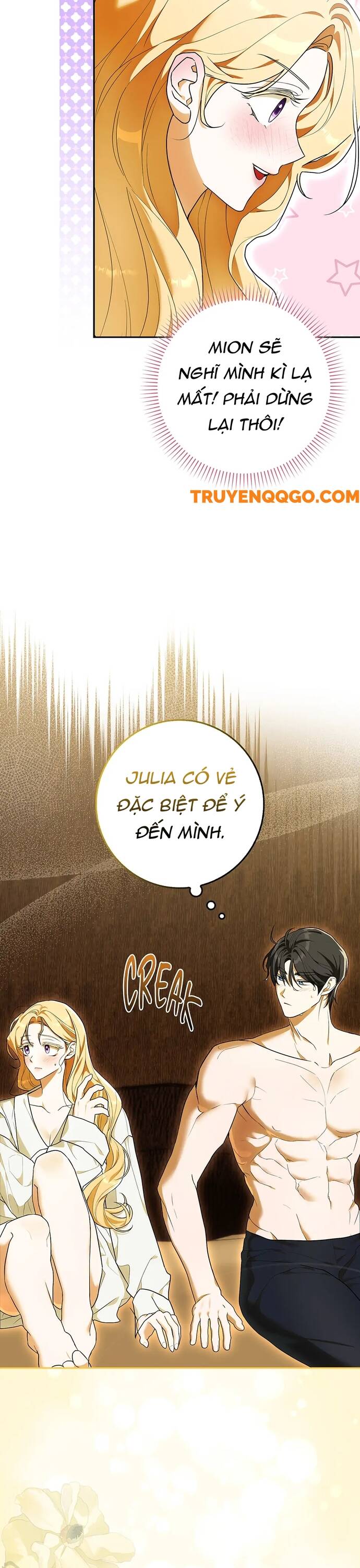 Ước Gì Tôi Có Hai Cái Giường Chapter 5 - 18