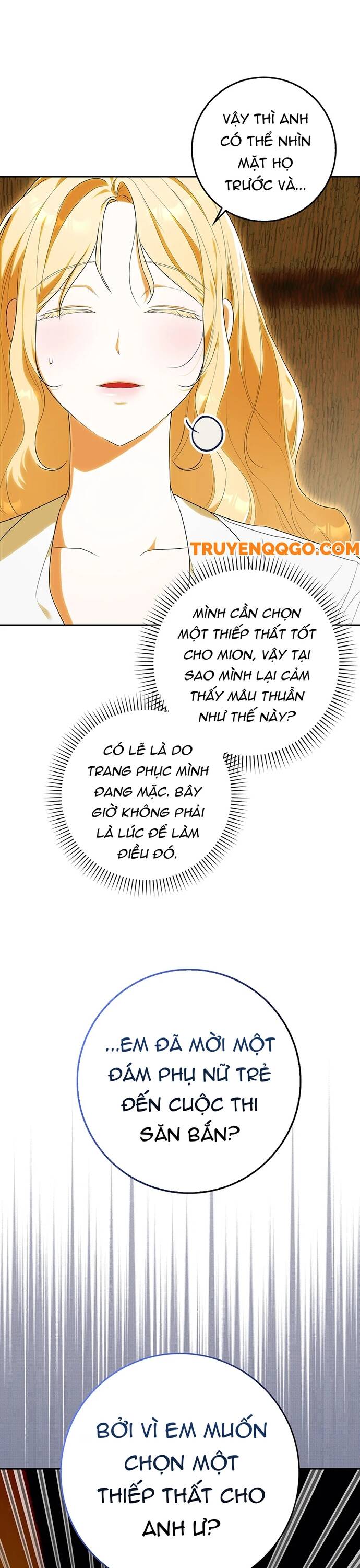 Ước Gì Tôi Có Hai Cái Giường Chapter 5 - 22