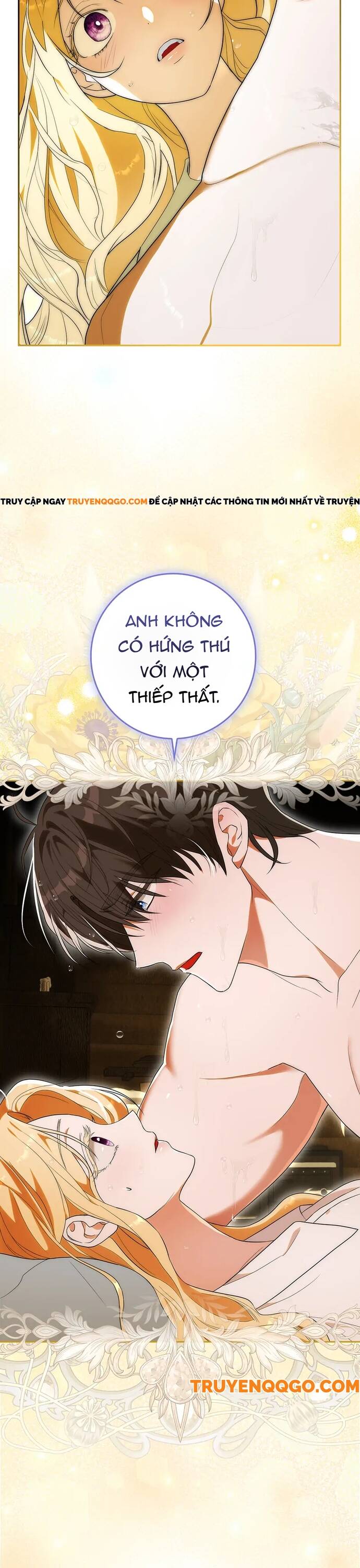 Ước Gì Tôi Có Hai Cái Giường Chapter 5 - 27